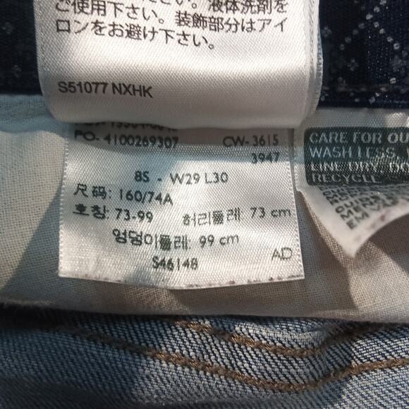 Levi’s Women’s 525 Perfect Waist Straight Jeans Size 8 Light Wash Denim - Picture 7 of 8